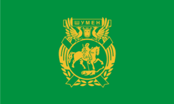 Flag of Shumen